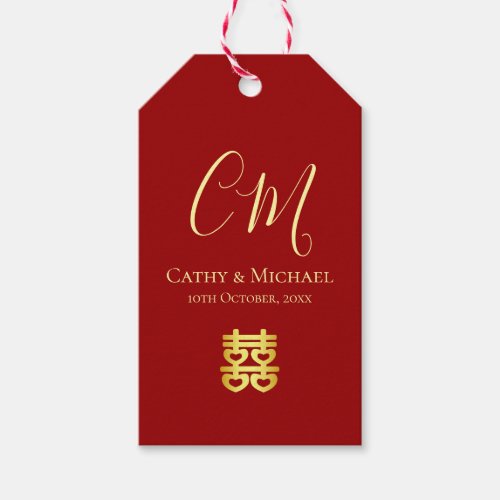 Couple initials modern Chinese wedding red Gift Tags