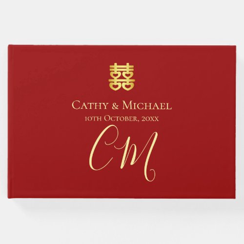 Couple initials modern Chinese wedding red Guest Book