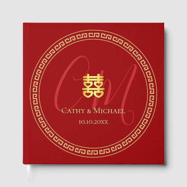 Couple initials modern Chinese wedding red Guest Book (Front)