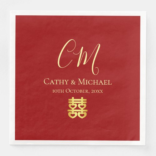 Couple initials modern Chinese wedding red Paper Dinner Napkins