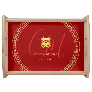 Couple initials modern Chinese wedding red Serving Tray
