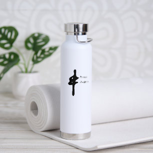 Couple Long Ampersand Custolm Water Bottle