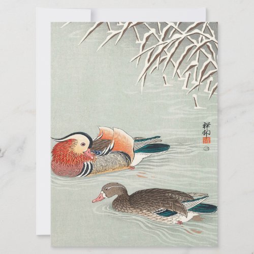Couple Mandarin Duck Design  Ideal Gift  
