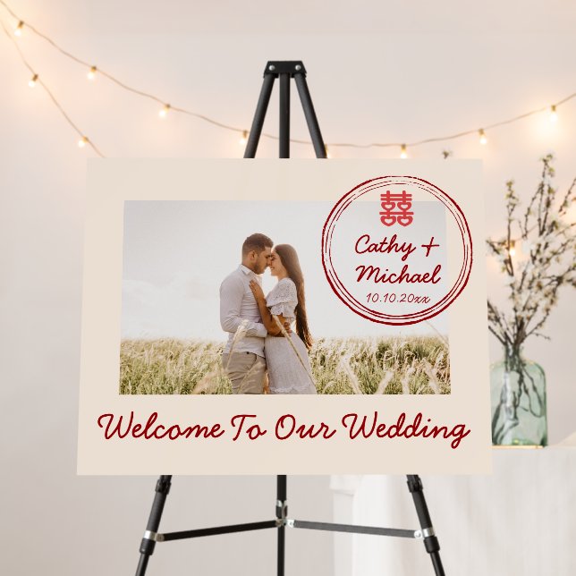 Couple photo Chinese wedding welcome sign (In Situ (Stand))