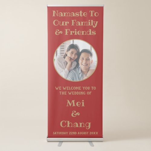 Couple Photo  Red And Gold Wedding Welcome Retractable Banner
