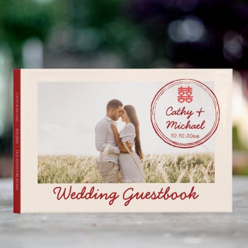 Couple photo with stamp logo Chinese wedding  Guest Book