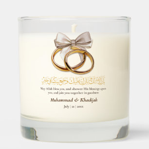 Couple Ring Dua for Newlywed Muslim Wedding Nikah  Scented Candle