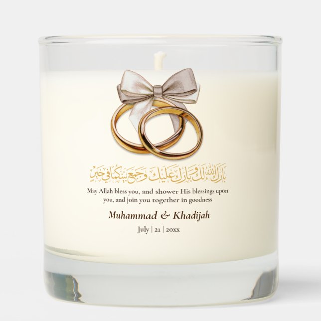 Couple Ring Dua for Newlywed Muslim Wedding Nikah  Scented Candle (Front)