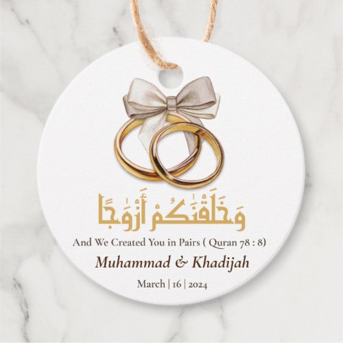 Couple Ring Quote An_Naba 8 Muslim Wedding Nikah  Favor Tags