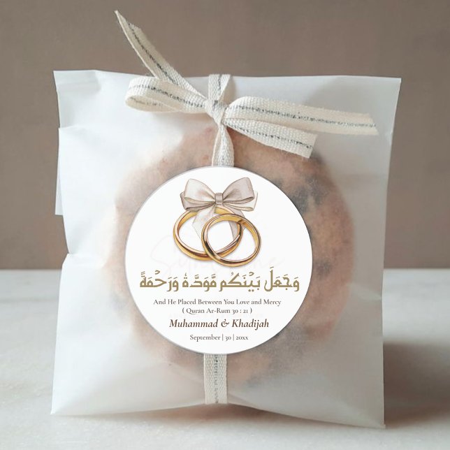 Couple Ring Quote Ar-Rum 21 Muslim Wedding Nikah  Classic Round Sticker (Creator Uploaded)