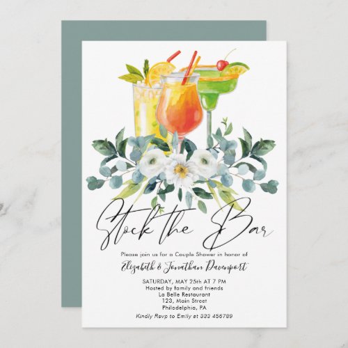Couple Shower Cocktail Drinks Floral Invitation