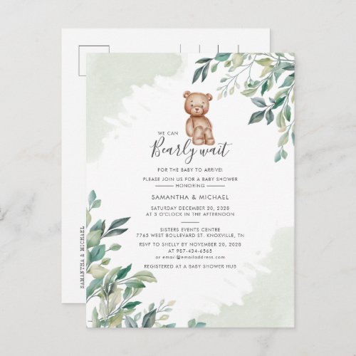 Couples Baby Shower Eucalyptus Greenery Script Invitation Postcard