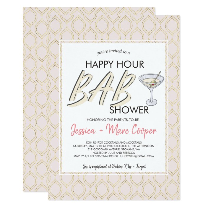 happy hour baby shower invitations