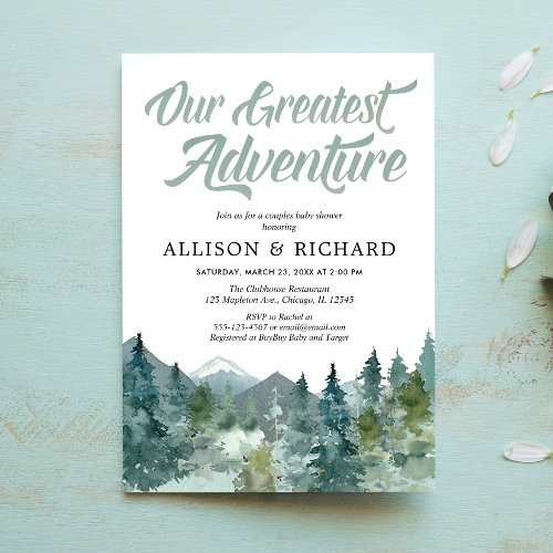 Couples baby shower Our greatest adventure rustic Invitation