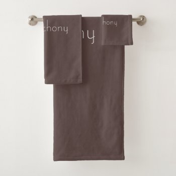 Couples Chocolate Brown Custom Bath Towel Set by LokisColors at Zazzle