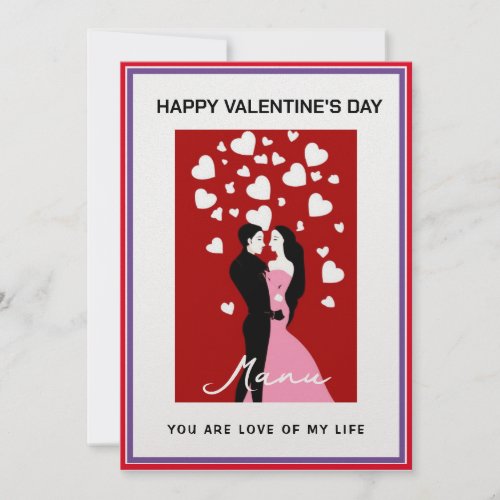 Couples in Love Personalized Valentines Day Card