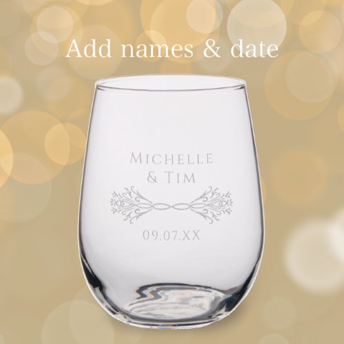 Couple's Names Modern Elegant Wedding Gift Etched