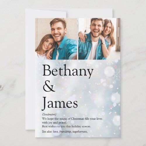 Couples Photos Definition Snowflakes Christmas Holiday Card