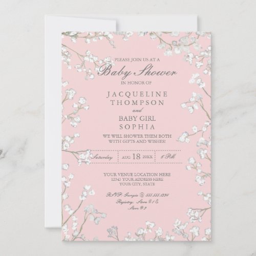 Couples Shower Babys Breath Flower Wreath Rustic Invitation