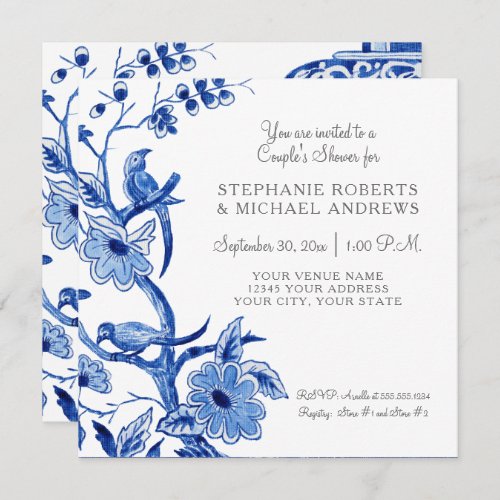 Couples Shower Blue Asian China Floral Watercolor Invitation