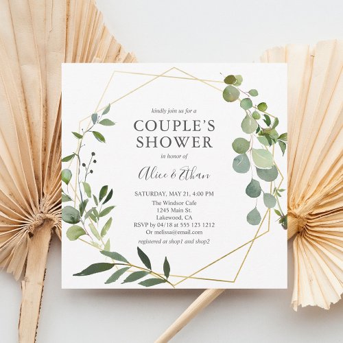 Couples Shower Modern Greenery Botanical Invitation