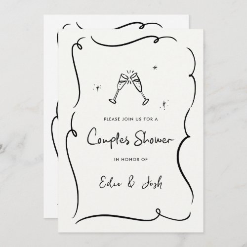 Couples shower modern natural elegant handwritten invitation