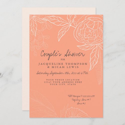 Couples Shower Pencil Coral Pink Floral Peony Leaf Invitation