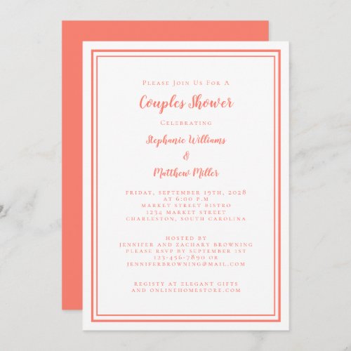 Couples Wedding Shower Engagement Coral White Chic Invitation