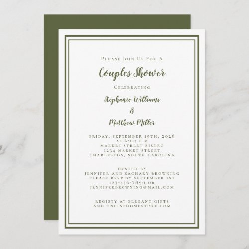 Couples Wedding Shower Engagement Green White Invitation