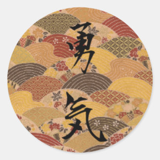 Courage Classic Round Sticker