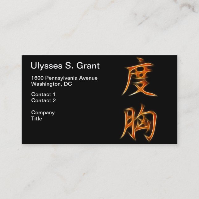 Courage Japanese Kanji Symbol Business Card (Front)