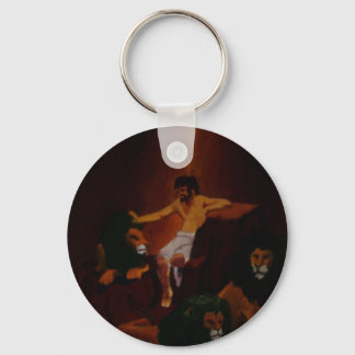 COURAGE! KEYCHAIN