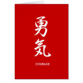 Courage - Yuuki (Front)