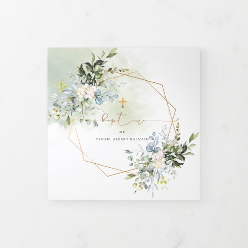 Couronne de Feuillage Aquarelle Bapteme Tri_Fold Invitation