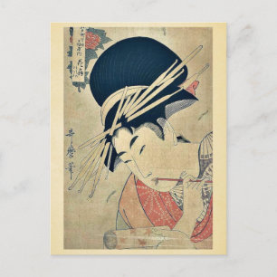 Courtesan chewing on the brush by Kitagawa,Utamaro Postcard