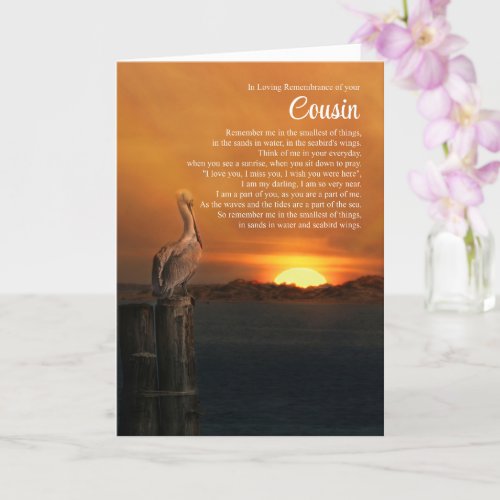 Cousin Family Custom Memorial Sympathy Ocean Card