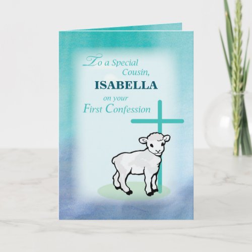 Cousin Personalize Name First Confession Lamb Card