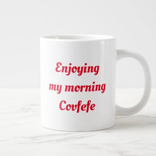 Covfefe cup