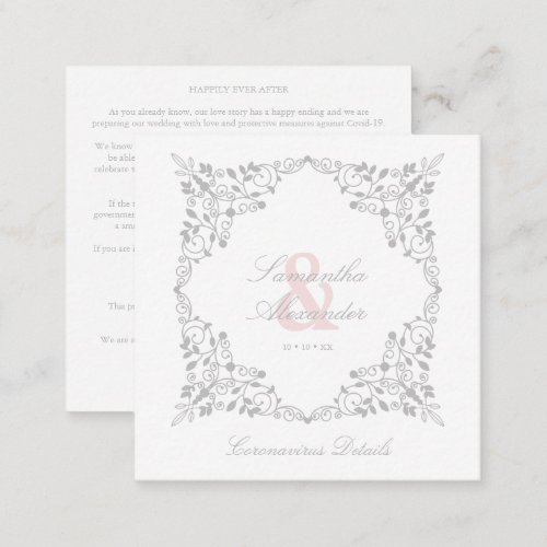 Covid19 Wedding Details Classic Elegant Flourish Enclosure Card