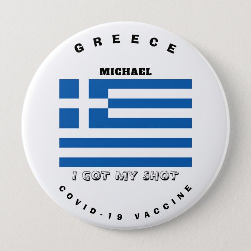 Covid_19 Vaccine  Greece Flag Button