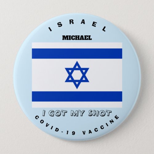 Covid_19 Vaccine  Israel Flag Button