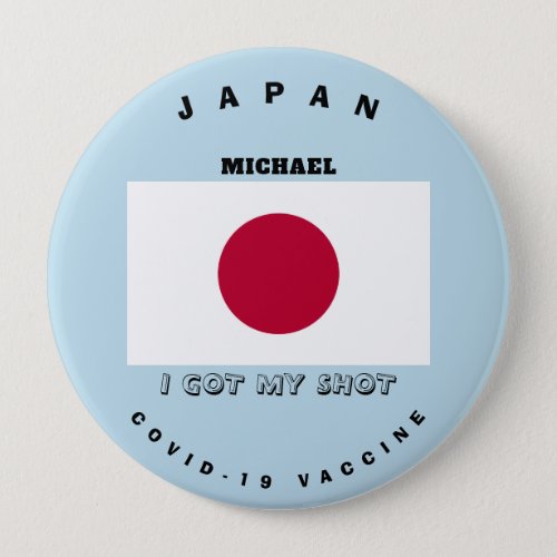 Covid_19 Vaccine  Japan Flag Button