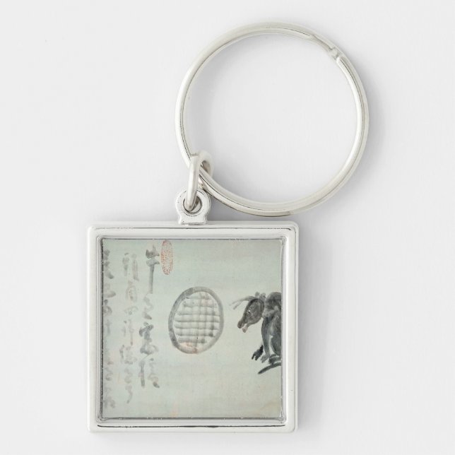 Cow, Oval Window and Haiku Keychain (Front)