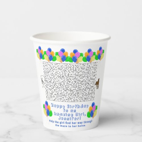 Cowgirl and Horse Amazing Girl Birthday Maze White Paper Cups