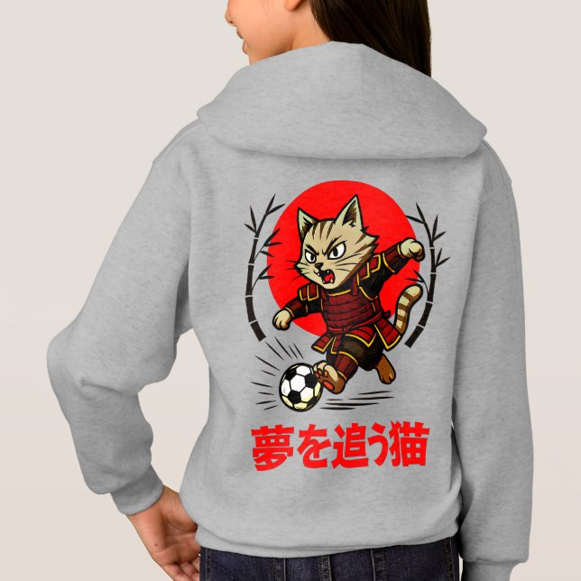 Cozy Anime Samurai Cat Soccer - For Japanese Cultu Hoodie (Back)