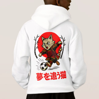 Cozy Anime Samurai Cat Soccer - For Japanese Cultu Hoodie
