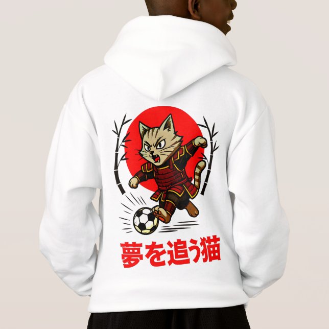 Cozy Anime Samurai Cat Soccer - For Japanese Cultu Hoodie (Back)