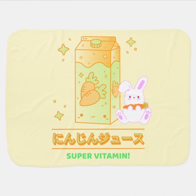 COZY BUNNY WITH CARROT JUICE BABY BLANKET (Horizontal)