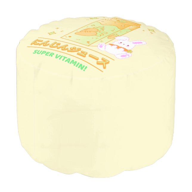 COZY BUNNY WITH CARROT JUICE POUF (Angled Back)