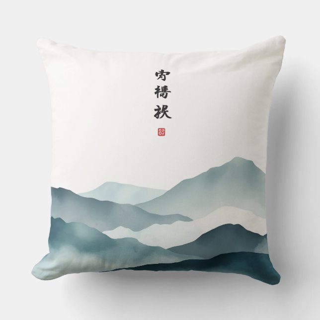 Cozy decoration home throw pillow (Front)